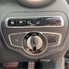 mercedes-benz c-class 2015 -MERCEDES-BENZ 【横浜 306】--Benz C Class RBA-205042--WDD2050422R062553---MERCEDES-BENZ 【横浜 306】--Benz C Class RBA-205042--WDD2050422R062553- image 16