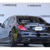 mercedes-benz c-class 2015 -MERCEDES-BENZ--Benz C Class RBA-205042--WDD2050422R039265---MERCEDES-BENZ--Benz C Class RBA-205042--WDD2050422R039265- image 3