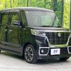 suzuki spacia 2018 CFJ1528965 image 16