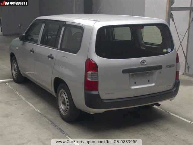 toyota succeed-van 2014 NIKYO_KX82725 image 2