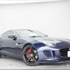 jaguar f-type 2014 -JAGUAR 【横浜 384ﾓ99】--Jaguar F-Type J608A--F8K12686---JAGUAR 【横浜 384ﾓ99】--Jaguar F-Type J608A--F8K12686- image 1