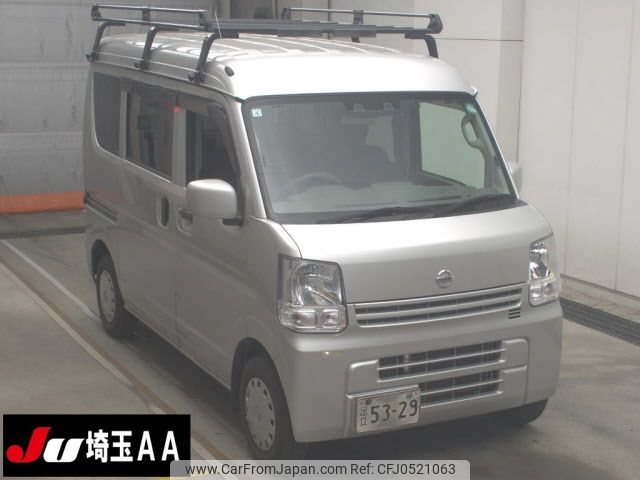 nissan clipper-van 2020 -NISSAN 【品川 000ﾝ0000】--Clipper Van DR17V-851736---NISSAN 【品川 000ﾝ0000】--Clipper Van DR17V-851736- image 1