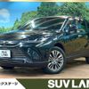 toyota harrier 2020 CFJ1805521 image 1