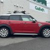 mini mini-others 2017 CFJ1492902 image 23