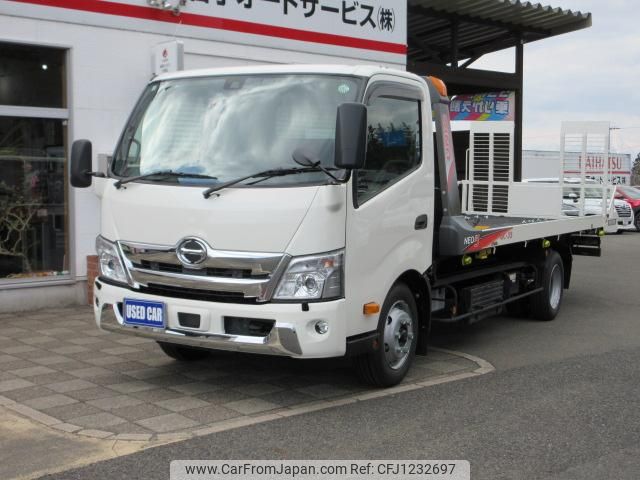 hino dutro 2024 GOO_NET_EXCHANGE_0902351A30250415W001 image 1