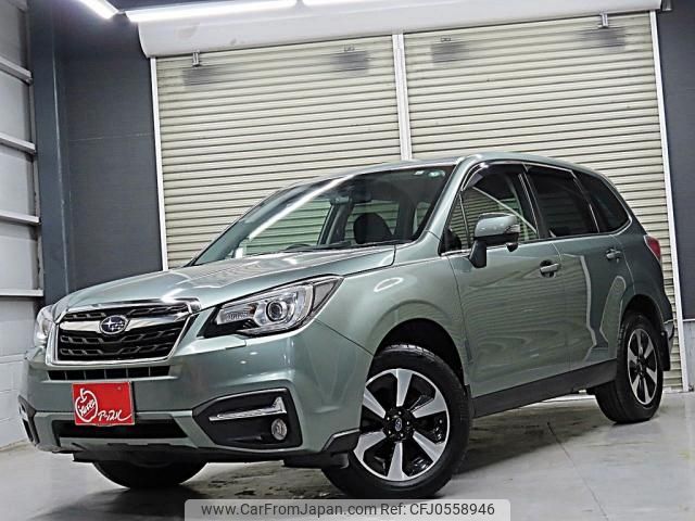 subaru forester 2017 -SUBARU--Forester DBA-SJ5--114527---SUBARU--Forester DBA-SJ5--114527- image 1