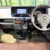 nissan moco 2014 -NISSAN--Moco DBA-MG33S--MG33S-678664---NISSAN--Moco DBA-MG33S--MG33S-678664- image 3