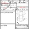 toyota hiace-van 1992 quick_quick_LH109V_LH109-0005207 image 21