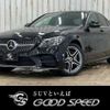 mercedes-benz c-class 2020 quick_quick_LDA-205014_WDD2050142R550742 image 1
