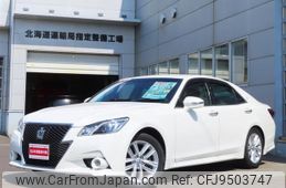 toyota crown 2015 -TOYOTA--Crown GRS211--6005822---TOYOTA--Crown GRS211--6005822-