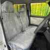 daihatsu move-canbus 2025 CFJ1612835 image 8