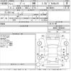 daihatsu boon 2005 -DAIHATSU--Boon M300S-0008494---DAIHATSU--Boon M300S-0008494- image 3