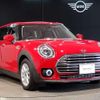mini mini-others 2020 CFJ1731701 image 12