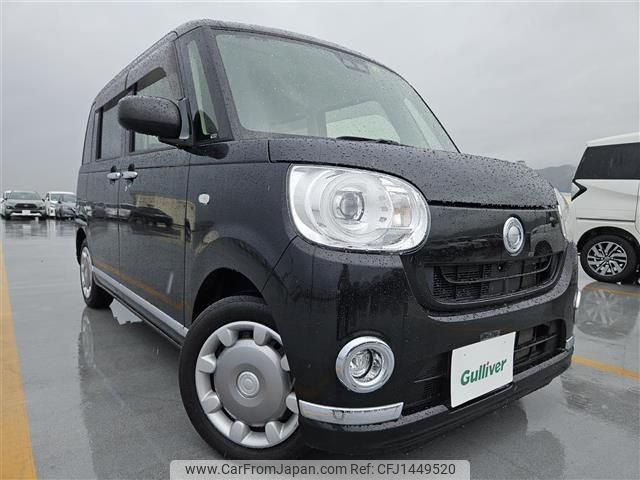 daihatsu move-canbus 2018 -DAIHATSU--Move Canbus DBA-LA810S--LA810S-0023160---DAIHATSU--Move Canbus DBA-LA810S--LA810S-0023160- image 1