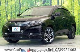 honda vezel 2015 -HONDA--VEZEL DAA-RU3--RU3-1073048---HONDA--VEZEL DAA-RU3--RU3-1073048-