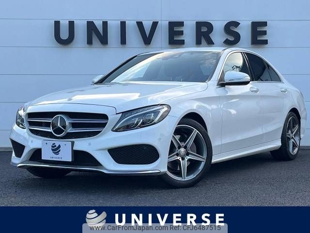 mercedes-benz c-class 2015 -MERCEDES-BENZ--Benz C Class RBA-205042--WDD2050422R075061---MERCEDES-BENZ--Benz C Class RBA-205042--WDD2050422R075061- image 1