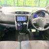 nissan dayz 2013 CFJ1595152 image 3