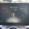 mercedes-benz amg 2017 -MERCEDES-BENZ--AMG CBA-117952--WDD1179522N585119---MERCEDES-BENZ--AMG CBA-117952--WDD1179522N585119- image 31