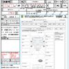 isuzu forward 2010 CFJ1491742 image 21