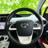 toyota prius 2016 quick_quick_DAA-ZVW51_ZVW51-8025243 image 14