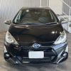 toyota aqua 2016 -TOYOTA--AQUA NHP10--NHP10-6533397---TOYOTA--AQUA NHP10--NHP10-6533397- image 9