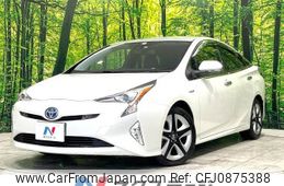 toyota prius 2016 -TOYOTA--Prius DAA-ZVW51--ZVW51-6013940---TOYOTA--Prius DAA-ZVW51--ZVW51-6013940-