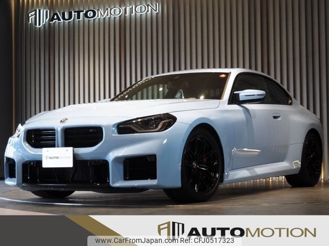 bmw m2 2023 -BMW--BMW M2 3BA-12DM30--WBS12DM0X08E16957---BMW--BMW M2 3BA-12DM30--WBS12DM0X08E16957- image 1