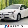 toyota prius 2016 -TOYOTA--Prius DAA-ZVW55--ZVW55-8034548---TOYOTA--Prius DAA-ZVW55--ZVW55-8034548- image 1