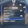 toyota crown 2022 CFJ1547298 image 14