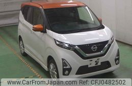 nissan dayz 2019 -NISSAN--DAYZ B47W-0000275---NISSAN--DAYZ B47W-0000275-