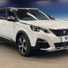 peugeot 5008 2019 CFJ1524271 image 19