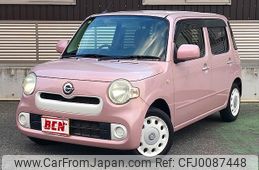 daihatsu mira-cocoa 2014 -DAIHATSU--Mira Cocoa DBA-L675S--L675S-0184120---DAIHATSU--Mira Cocoa DBA-L675S--L675S-0184120-