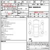 honda stepwagon-spada 2020 quick_quick_6BA-RP3_RP3-1308774 image 11
