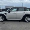 mini mini-others 2020 CFJ1772294 image 3