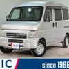 honda acty-van 2015 quick_quick_HH5_HH5-1917351 image 1