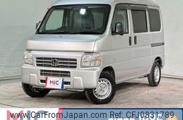 honda acty-van 2015 quick_quick_HH5_HH5-1917351