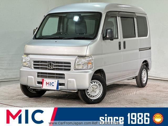 honda acty-van 2015 quick_quick_HH5_HH5-1917351 image 1