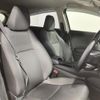 honda vezel 2018 -HONDA--VEZEL DBA-RU1--RU1-1307175---HONDA--VEZEL DBA-RU1--RU1-1307175- image 14