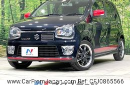 suzuki alto 2016 -SUZUKI--Alto DBA-HA36S--HA36S-870041---SUZUKI--Alto DBA-HA36S--HA36S-870041-