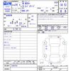 honda n-box-plus 2014 -HONDA--N BOX + JF1--3200793---HONDA--N BOX + JF1--3200793- image 3