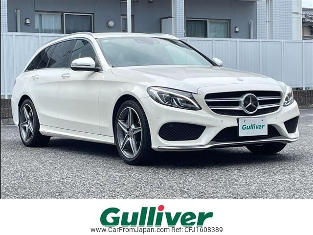 mercedes-benz c-class-station-wagon 2015 CFJ1608389 image 1