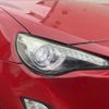 toyota 86 2012 -TOYOTA--86 DBA-ZN6--ZN6-009343---TOYOTA--86 DBA-ZN6--ZN6-009343- image 10