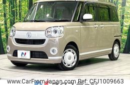 daihatsu move-canbus 2020 -DAIHATSU--Move Canbus 5BA-LA800S--LA800S-0240704---DAIHATSU--Move Canbus 5BA-LA800S--LA800S-0240704-