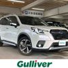 subaru forester 2023 CFJ1840604 image 1