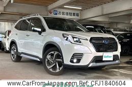 subaru forester 2023 CFJ1840604