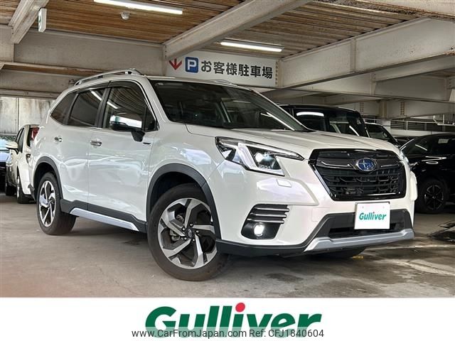 subaru forester 2023 CFJ1840604 image 1