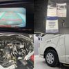 toyota hiace-van 2017 -TOYOTA--Hiace Van CBF-TRH200Kｶｲ--TRH200-0264449---TOYOTA--Hiace Van CBF-TRH200Kｶｲ--TRH200-0264449- image 28