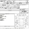 honda accord-wagon 2007 -HONDA--Accord Wagon CM1-1200092---HONDA--Accord Wagon CM1-1200092- image 3