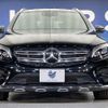 mercedes-benz glc-class 2017 quick_quick_253942C_WDC2539422F296348 image 14