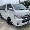 toyota hiace-van 2015 CFJ1834692 image 50
